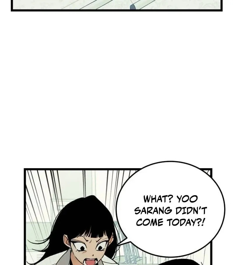 Embarrassment Game Chapter 9 page 55 - 