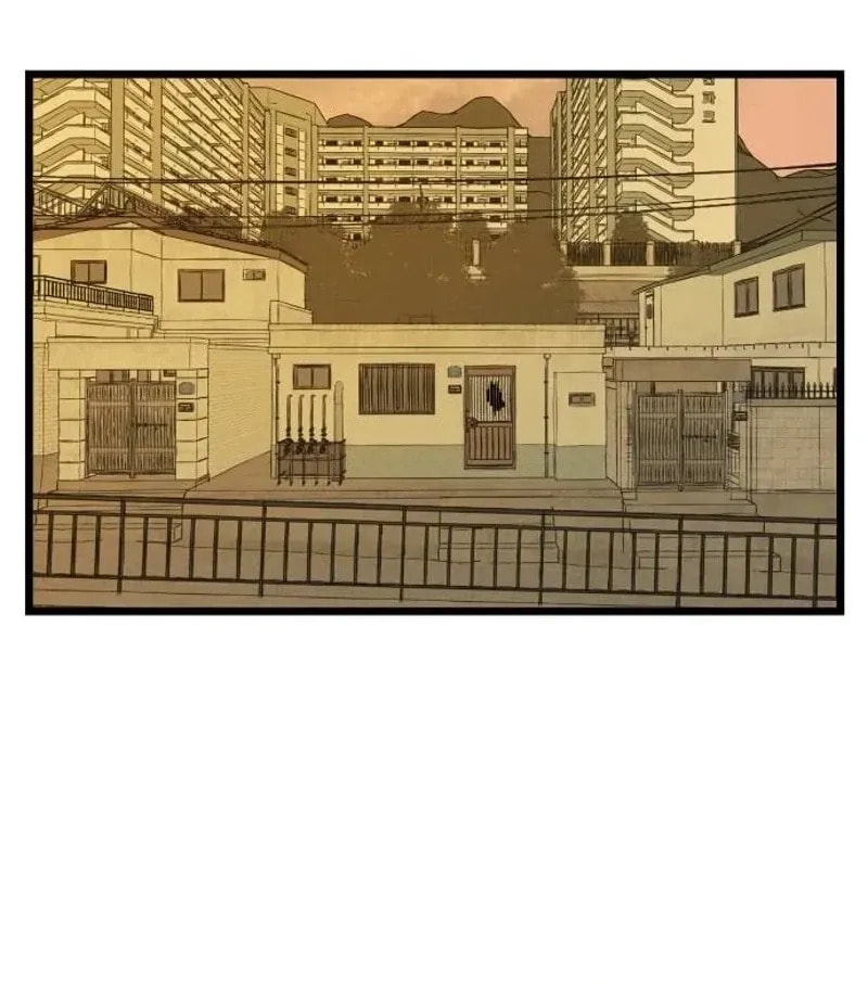 Embarrassment Game Chapter 9 page 60 - 