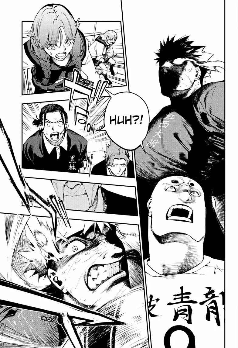 Embers Chapter 11 page 11 - 