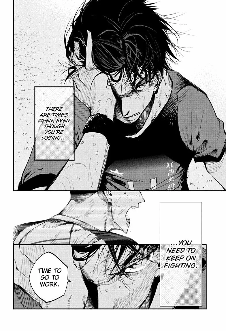 Embers Chapter 18 page 2 - 
