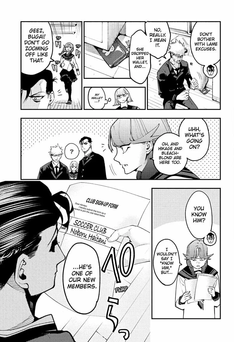 Embers Chapter 2 page 7 - 