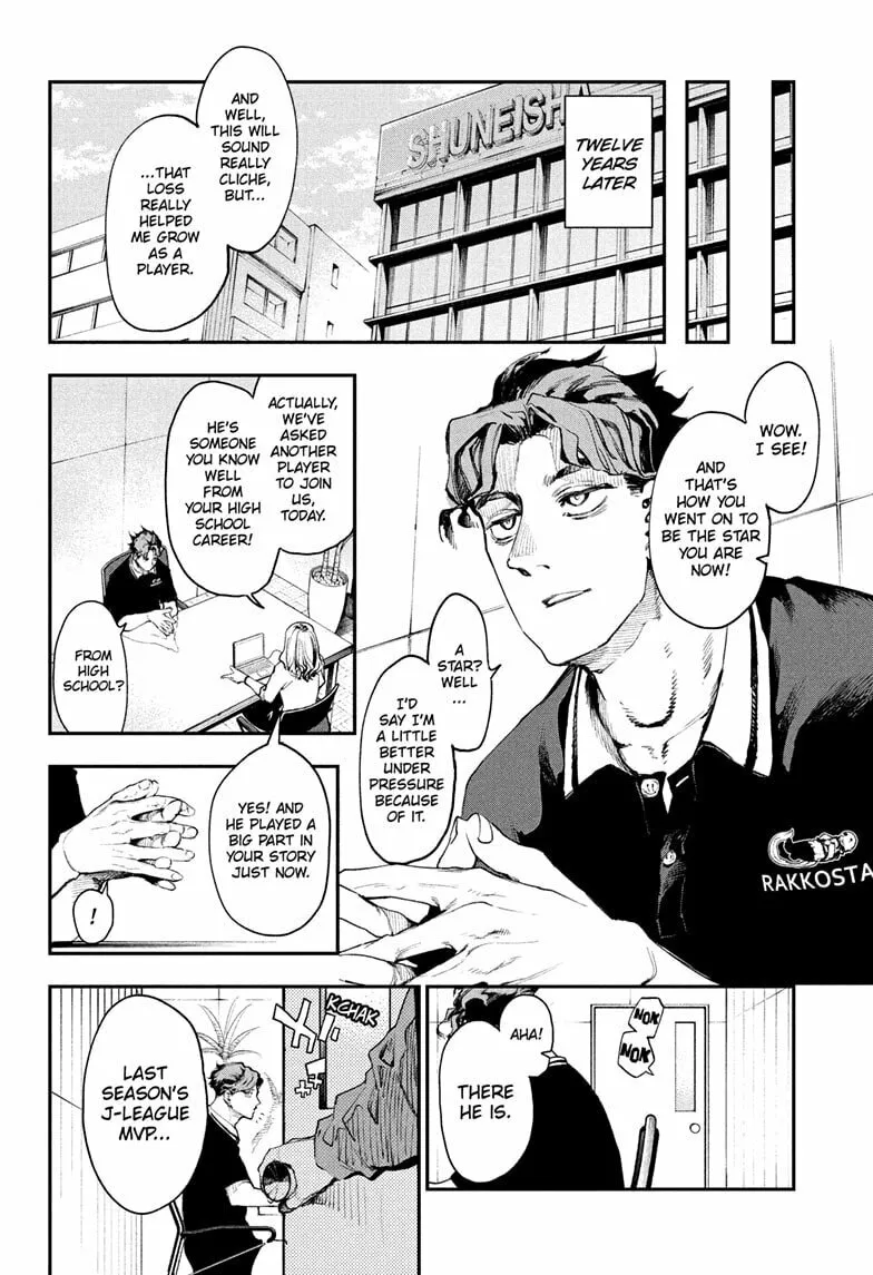 Embers Chapter 20 page 14 - 
