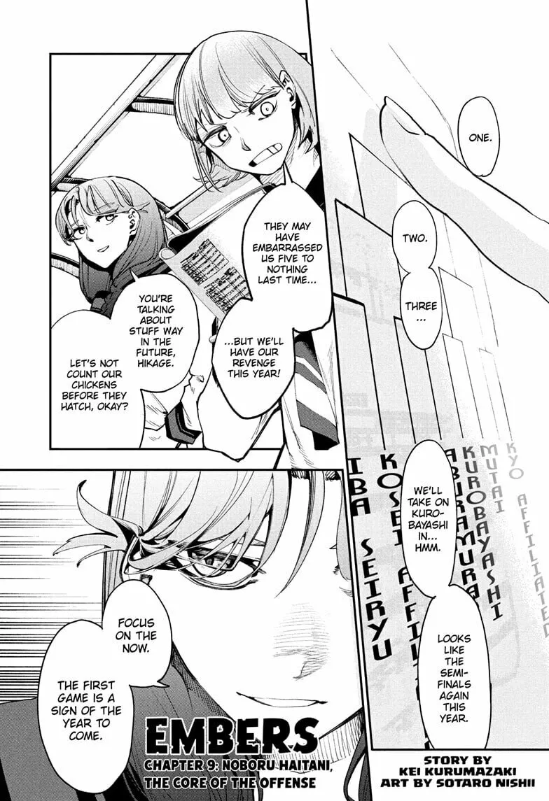 Embers Chapter 9 page 1 - 