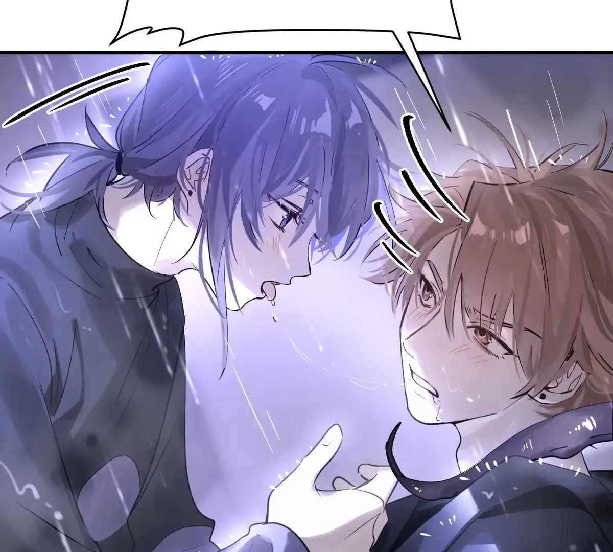 Embrace the Moon Chapter 3 page 16 - 