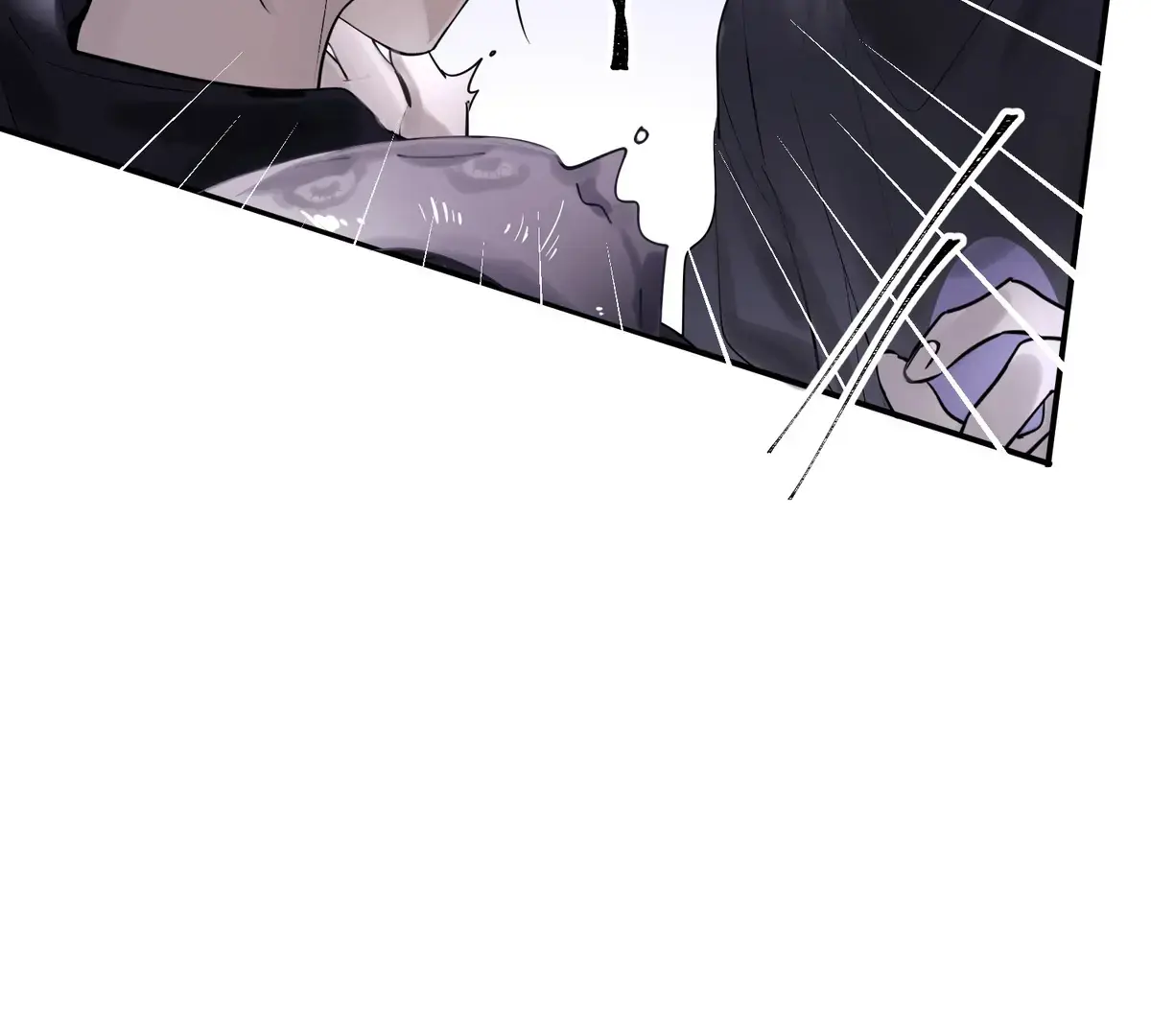 Embrace the Moon Chapter 3 page 81 - 