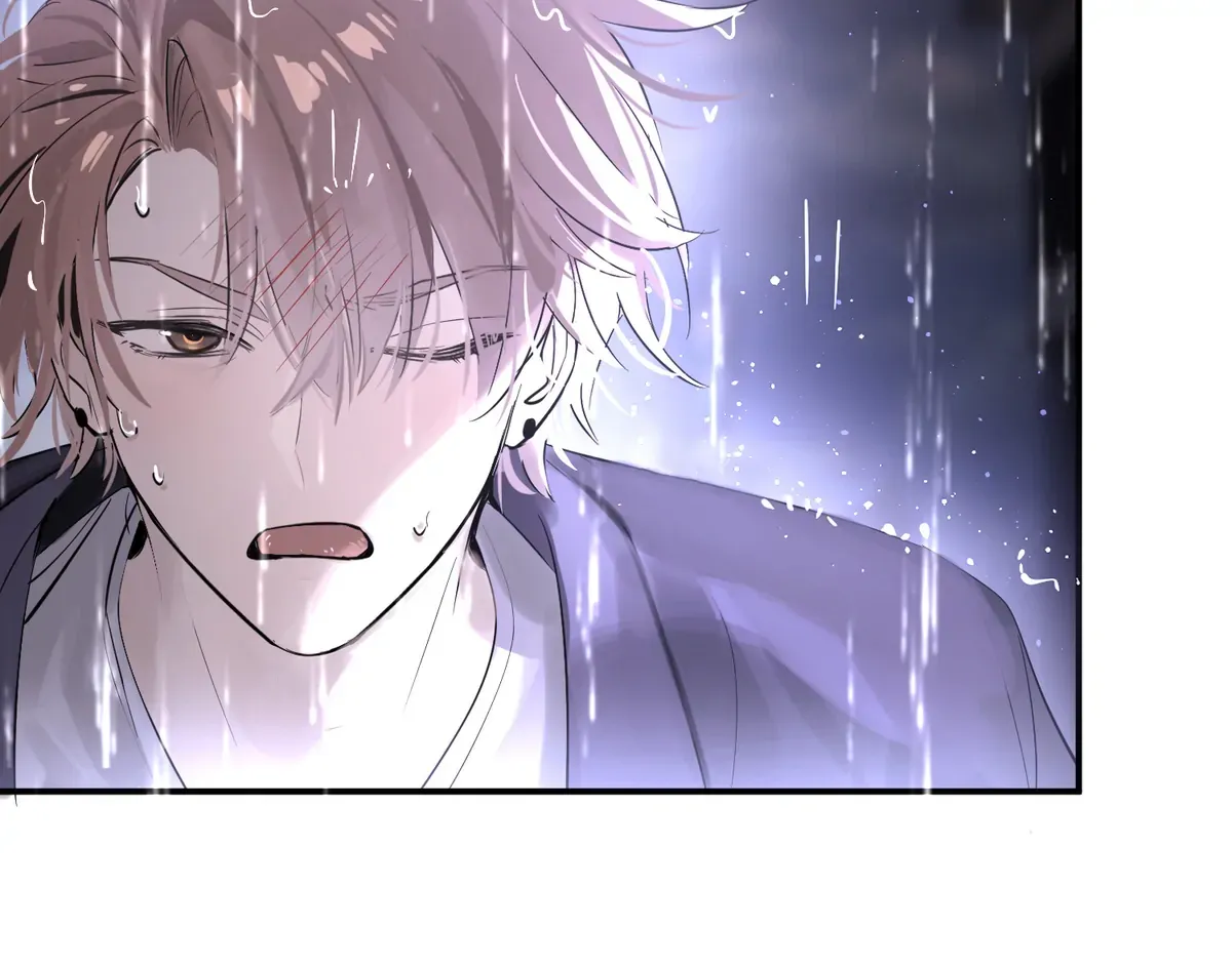 Embrace the Moon Chapter 3 page 84 - 