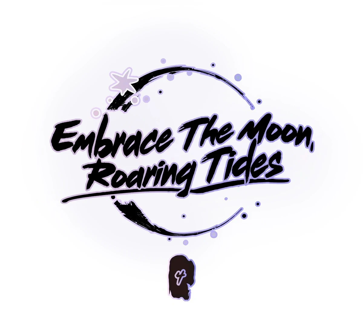 Embrace the Moon Chapter 4 page 18 - 