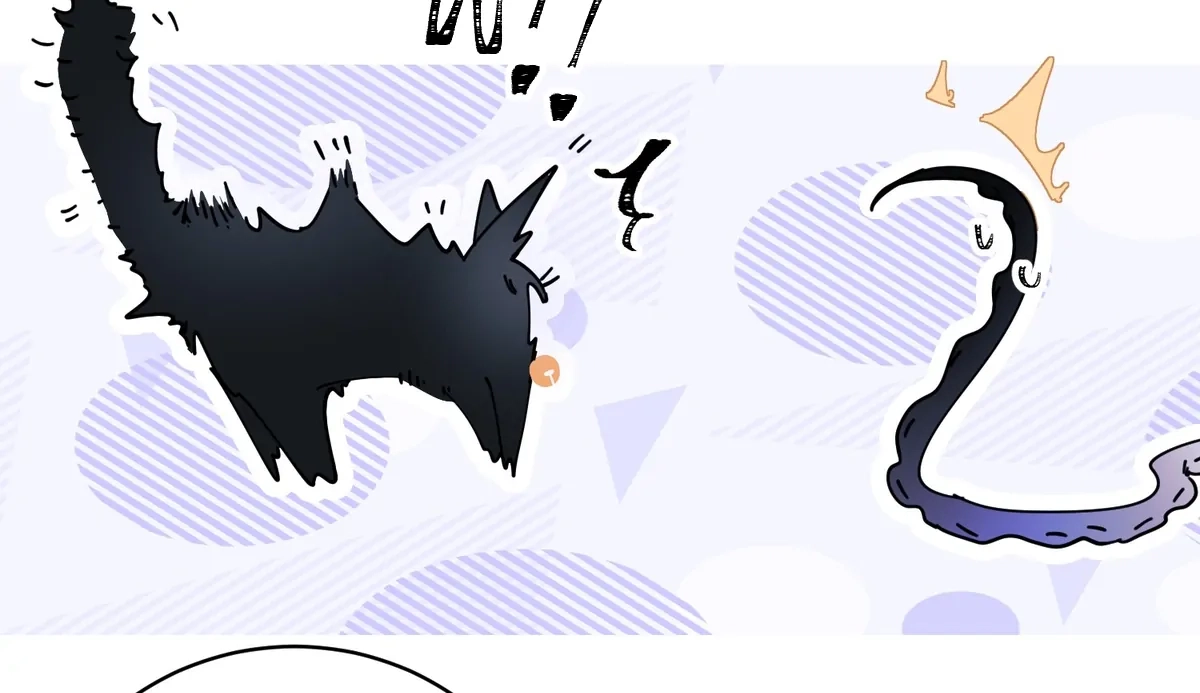Embrace the Moon Chapter 4 page 47 - 