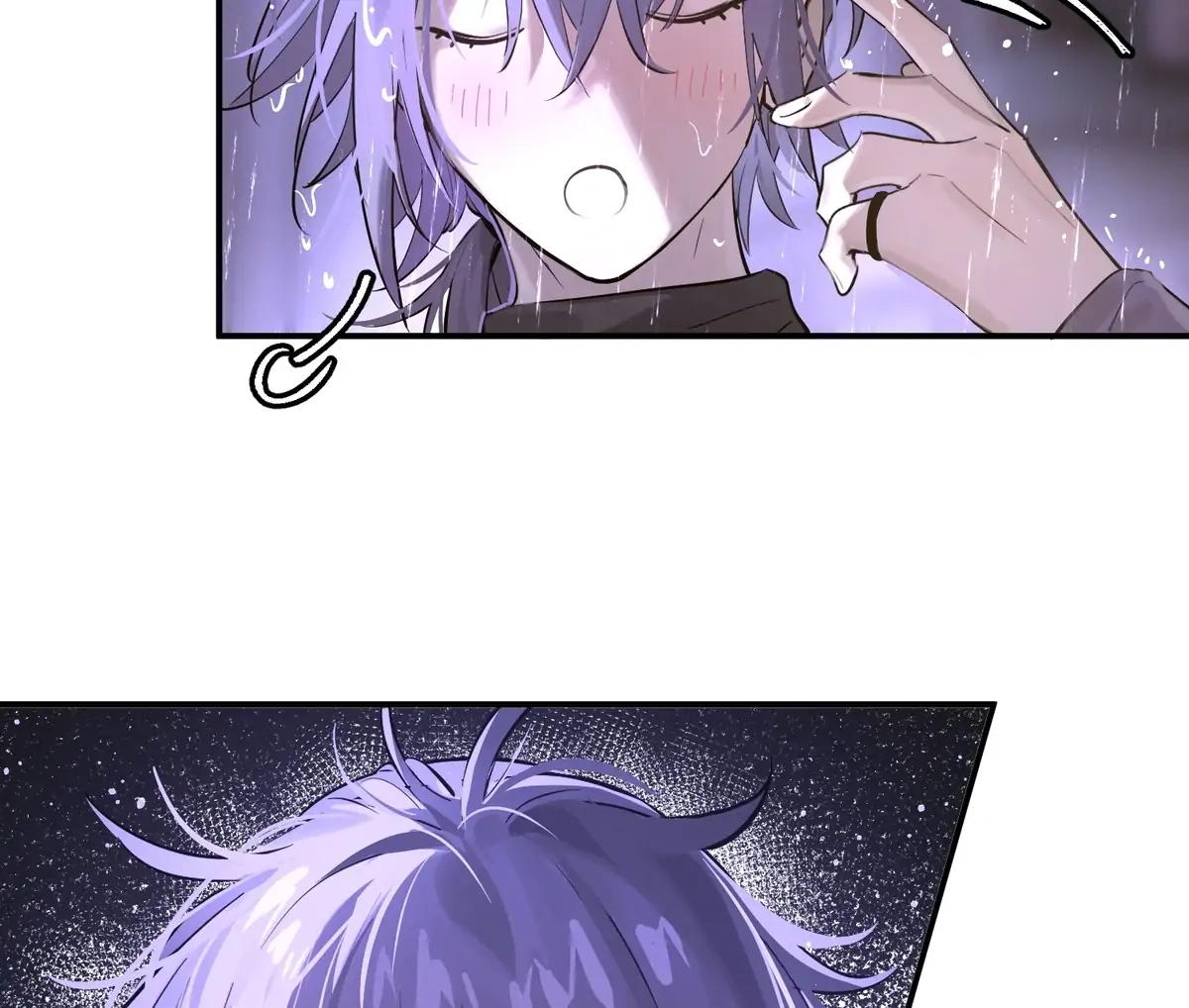 Embrace the Moon Chapter 4 page 71 - 