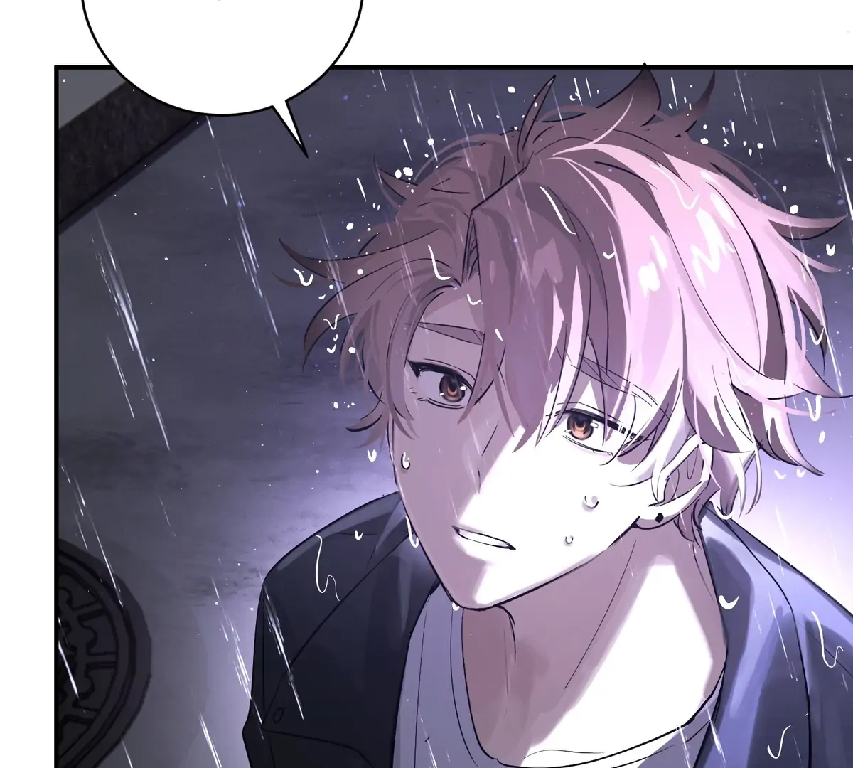 Embrace the Moon Chapter 4 page 84 - 