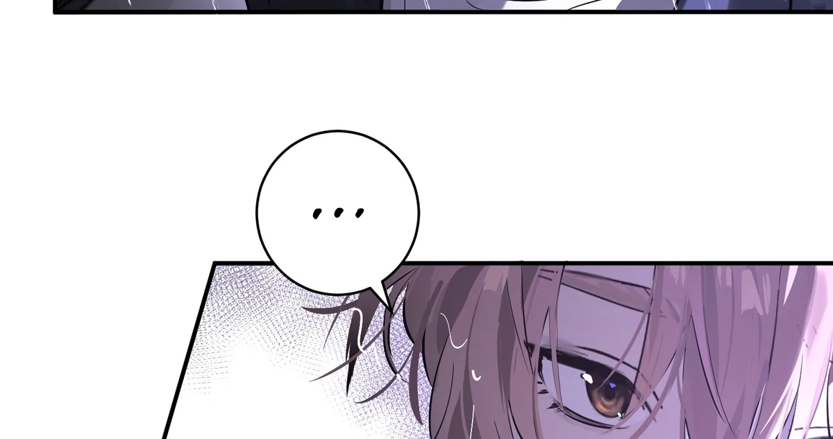Embrace the Moon Chapter 4 page 85 - 