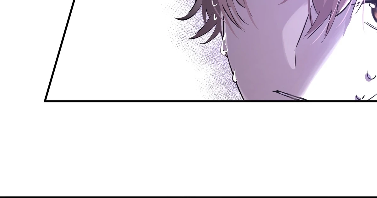 Embrace the Moon Chapter 4 page 86 - 