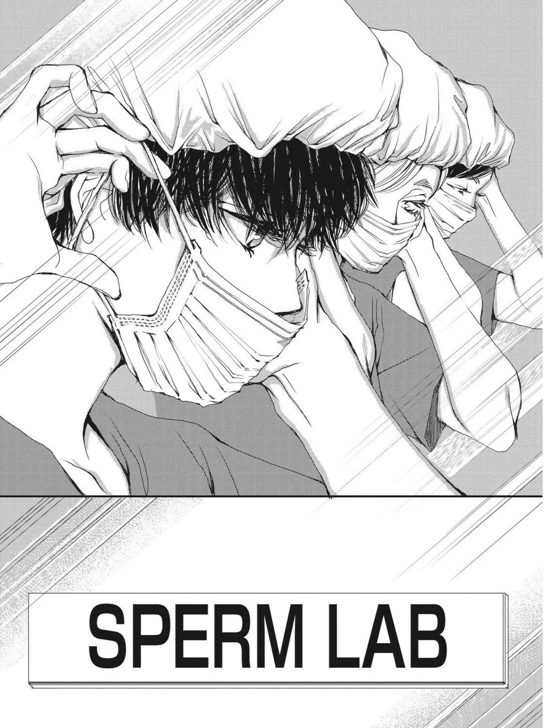 Embryologist Mizuiro Chapter 1 page 11 - 