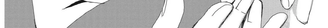 Embryologist Mizuiro Chapter 1 page 14 - 