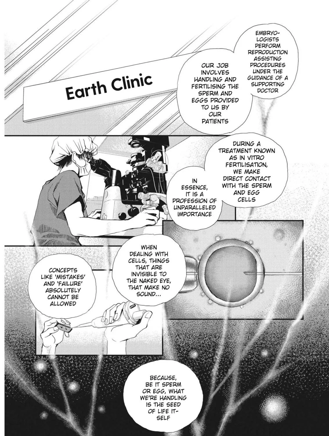 Embryologist Mizuiro Chapter 1 page 17 - 