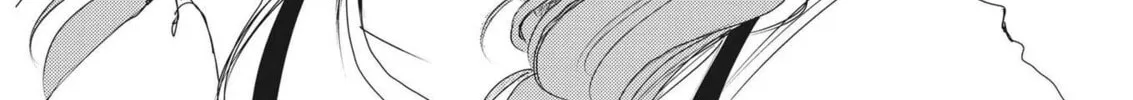 Embryologist Mizuiro Chapter 1 page 26 - 