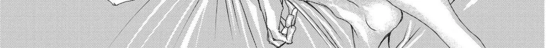 Embryologist Mizuiro Chapter 1 page 32 - 