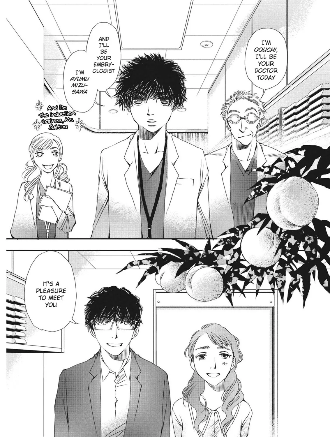 Embryologist Mizuiro Chapter 1 page 37 - 