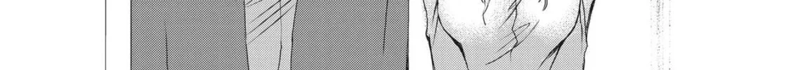 Embryologist Mizuiro Chapter 1 page 38 - 