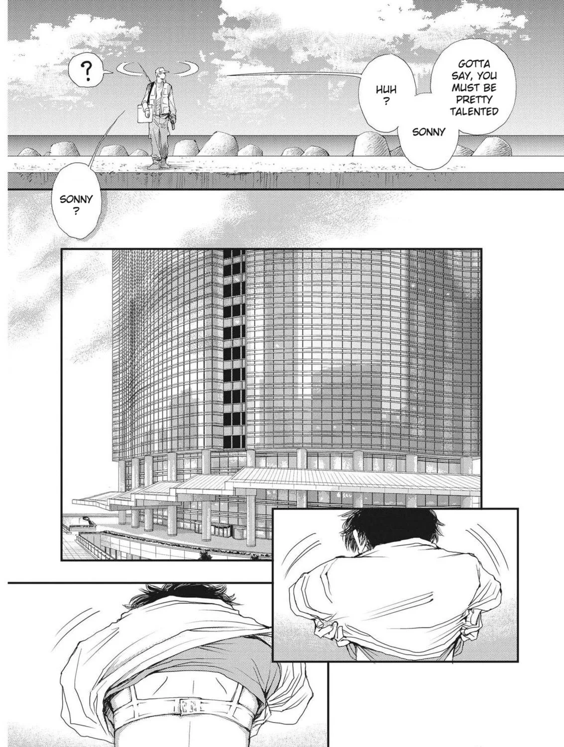 Embryologist Mizuiro Chapter 1 page 5 - 
