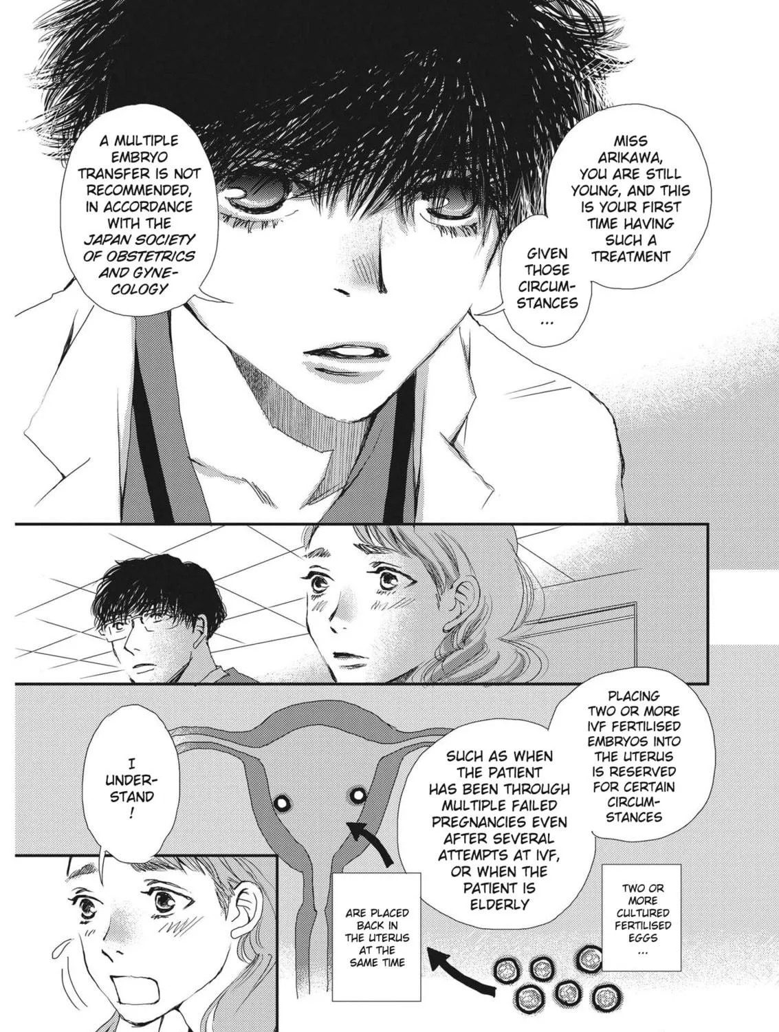 Embryologist Mizuiro Chapter 1 page 41 - 