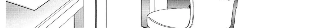 Embryologist Mizuiro Chapter 1 page 58 - 