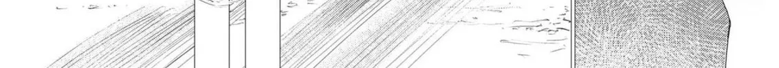 Embryologist Mizuiro Chapter 1 page 64 - 