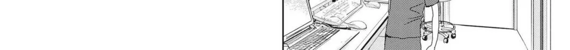Embryologist Mizuiro Chapter 1 page 68 - 