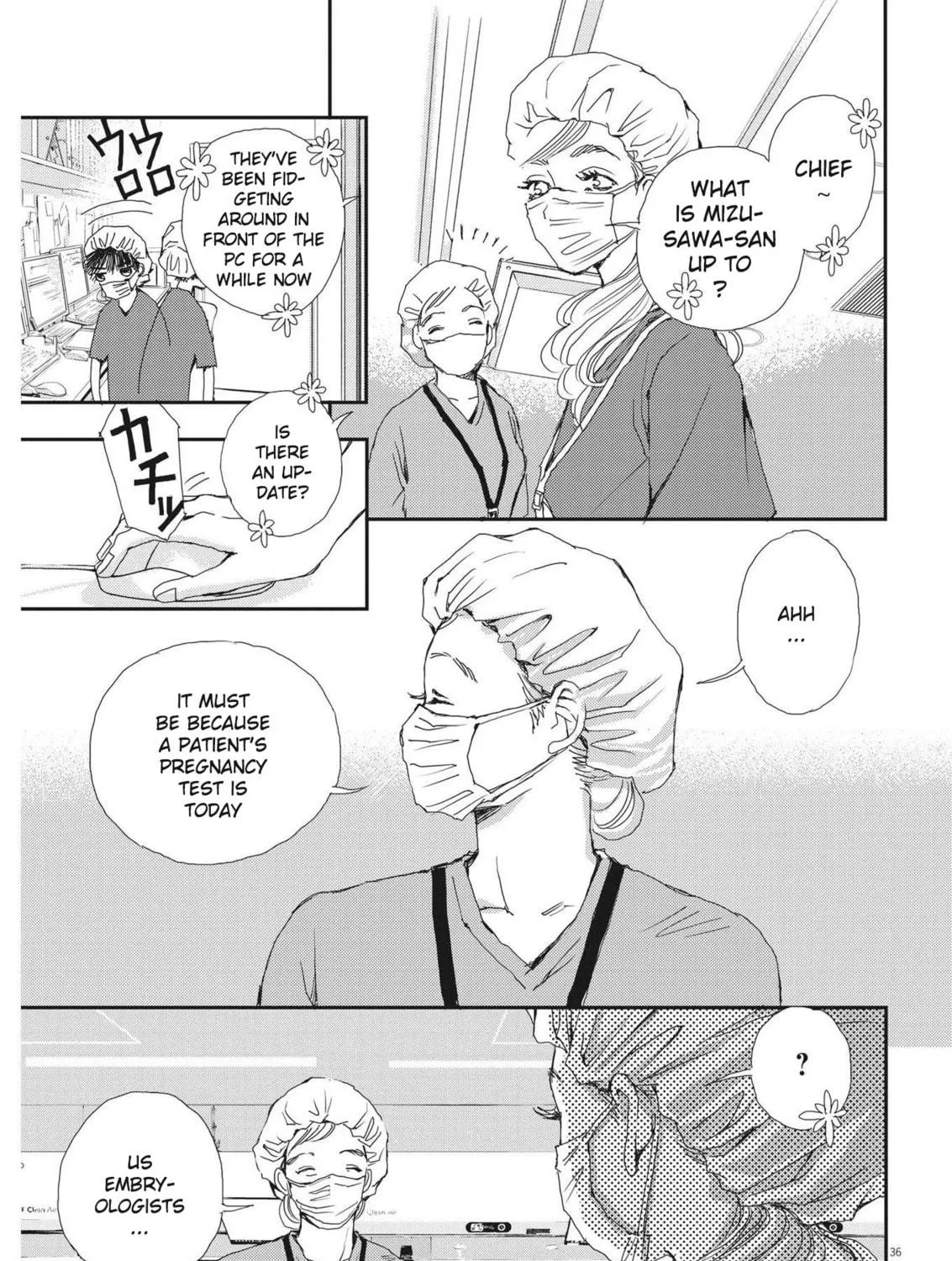 Embryologist Mizuiro Chapter 1 page 69 - 