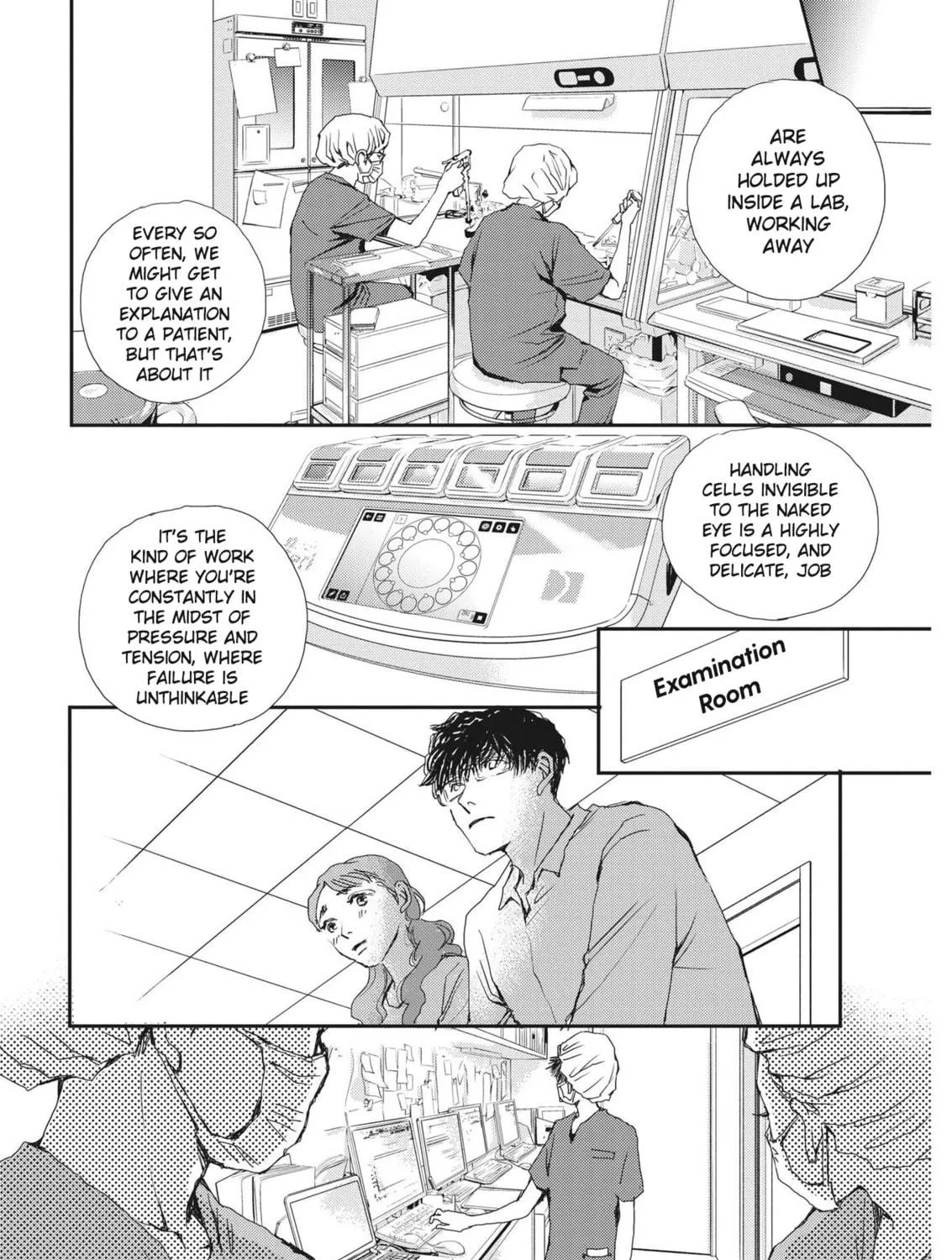Embryologist Mizuiro Chapter 1 page 71 - 