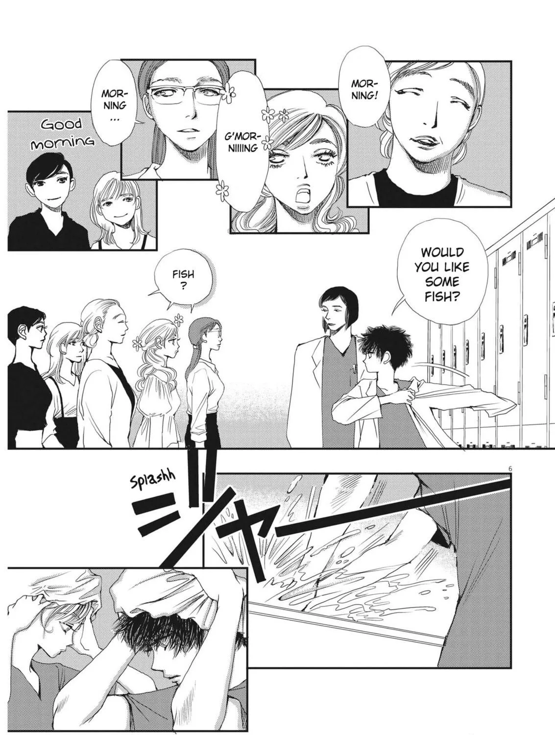 Embryologist Mizuiro Chapter 1 page 9 - 
