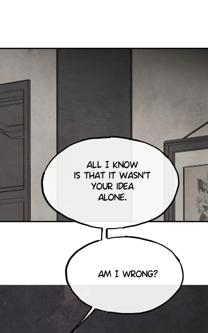 Emerald Midnight's Lover Chapter 13 page 23 - 