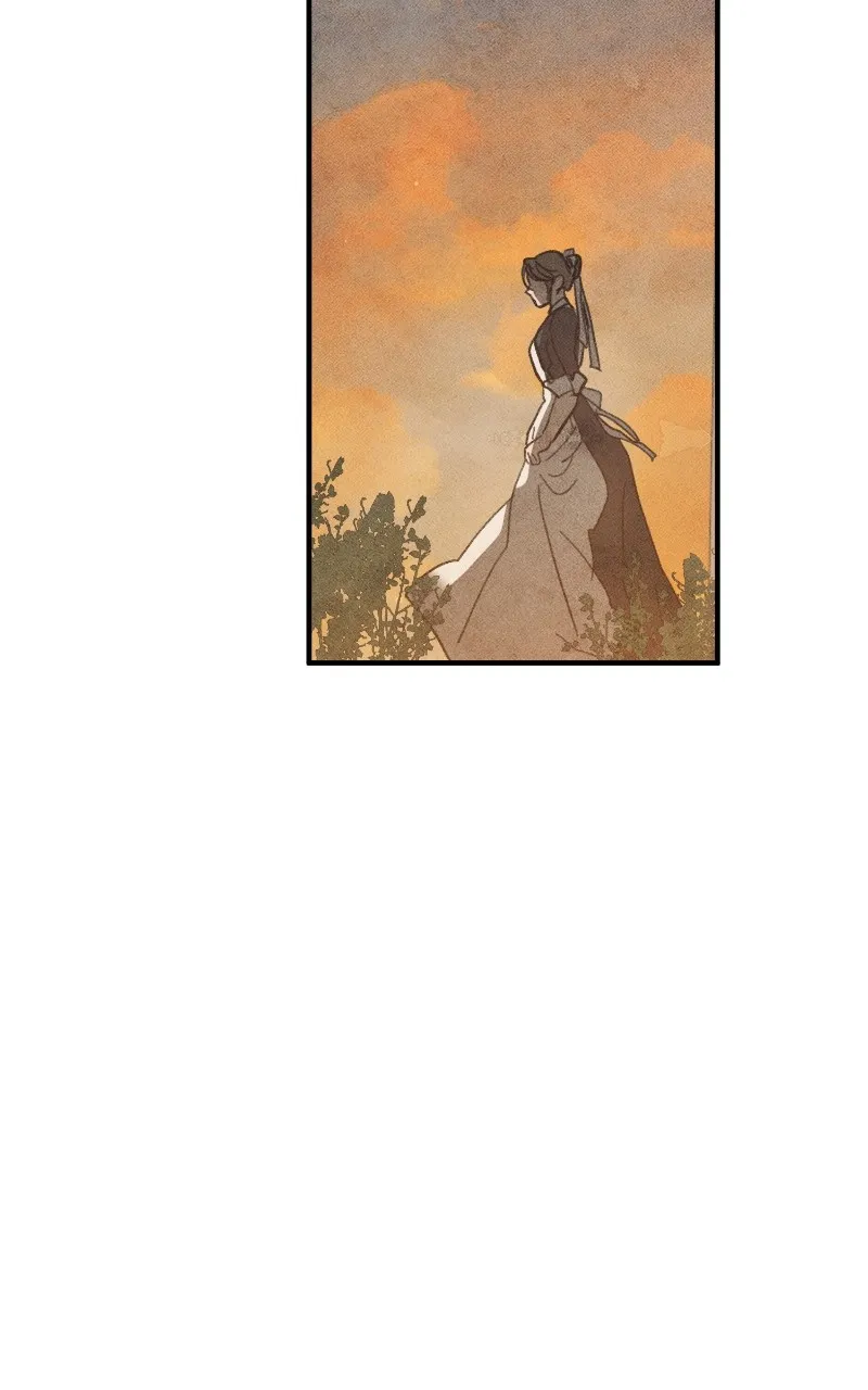 Emerald Midnight's Lover Chapter 2 page 24 - 