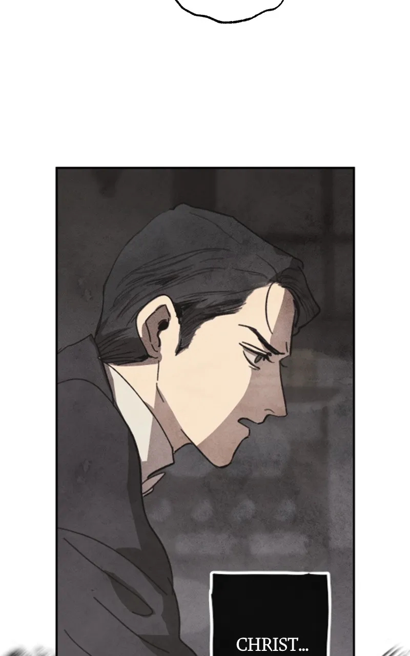 Emerald Midnight's Lover Chapter 2 page 73 - 