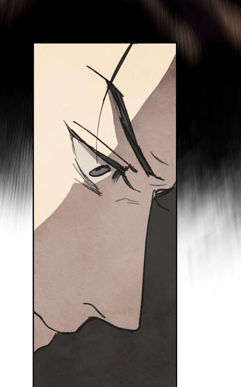 Emerald Midnight's Lover Chapter 2 page 76 - 