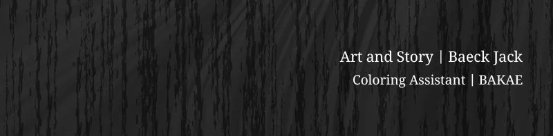 Emerald Midnight's Lover Chapter 55 page 39 - 