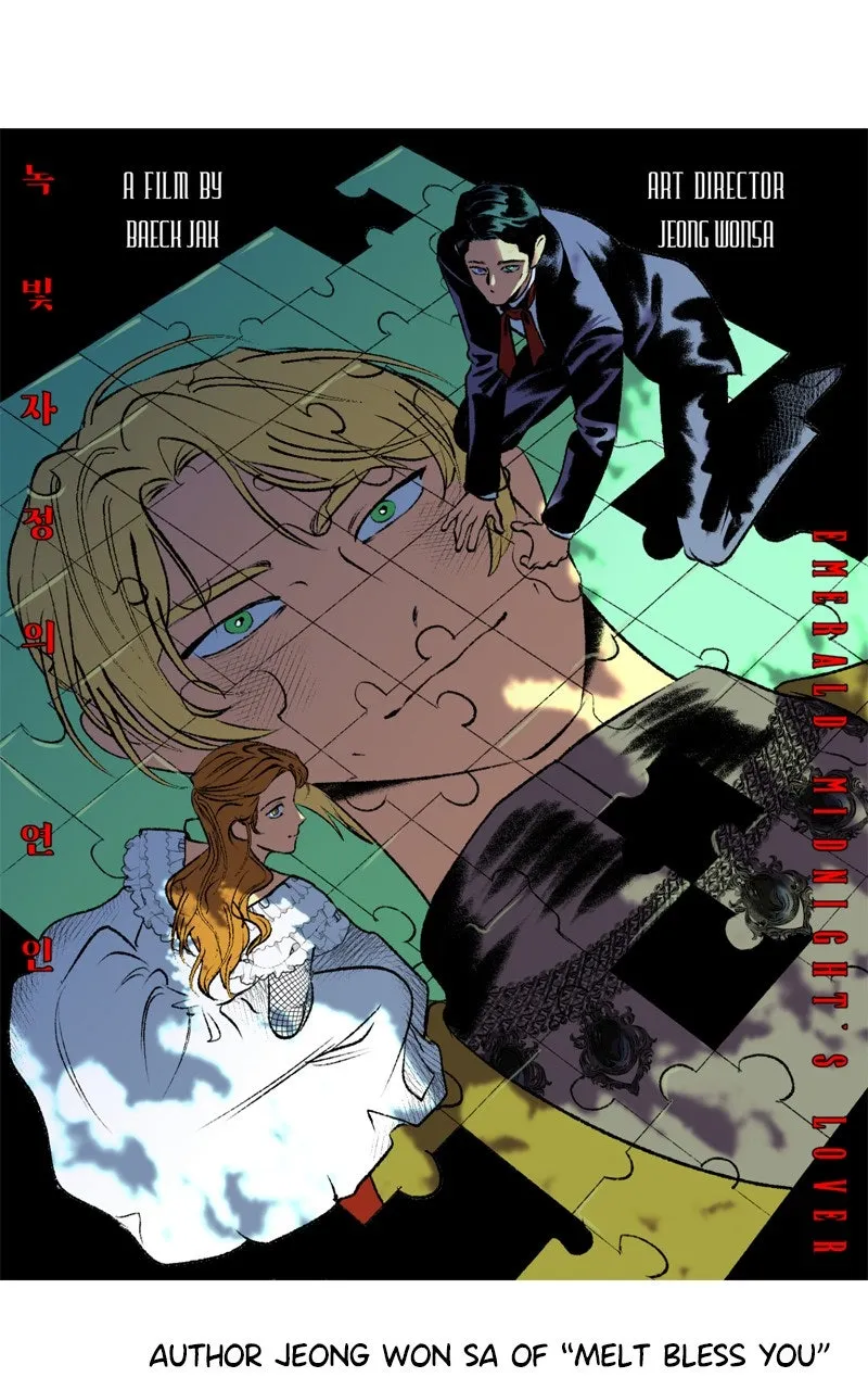 Emerald Midnight's Lover Chapter 69 page 48 - 
