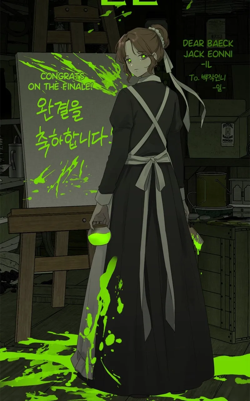 Emerald Midnight's Lover Chapter 69 page 51 - 
