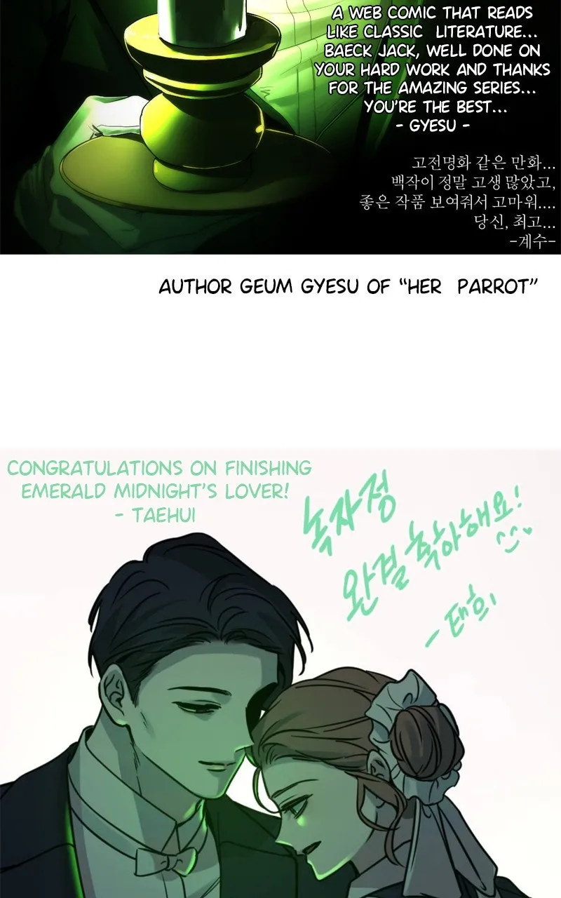 Emerald Midnight's Lover Chapter 69 page 53 - 