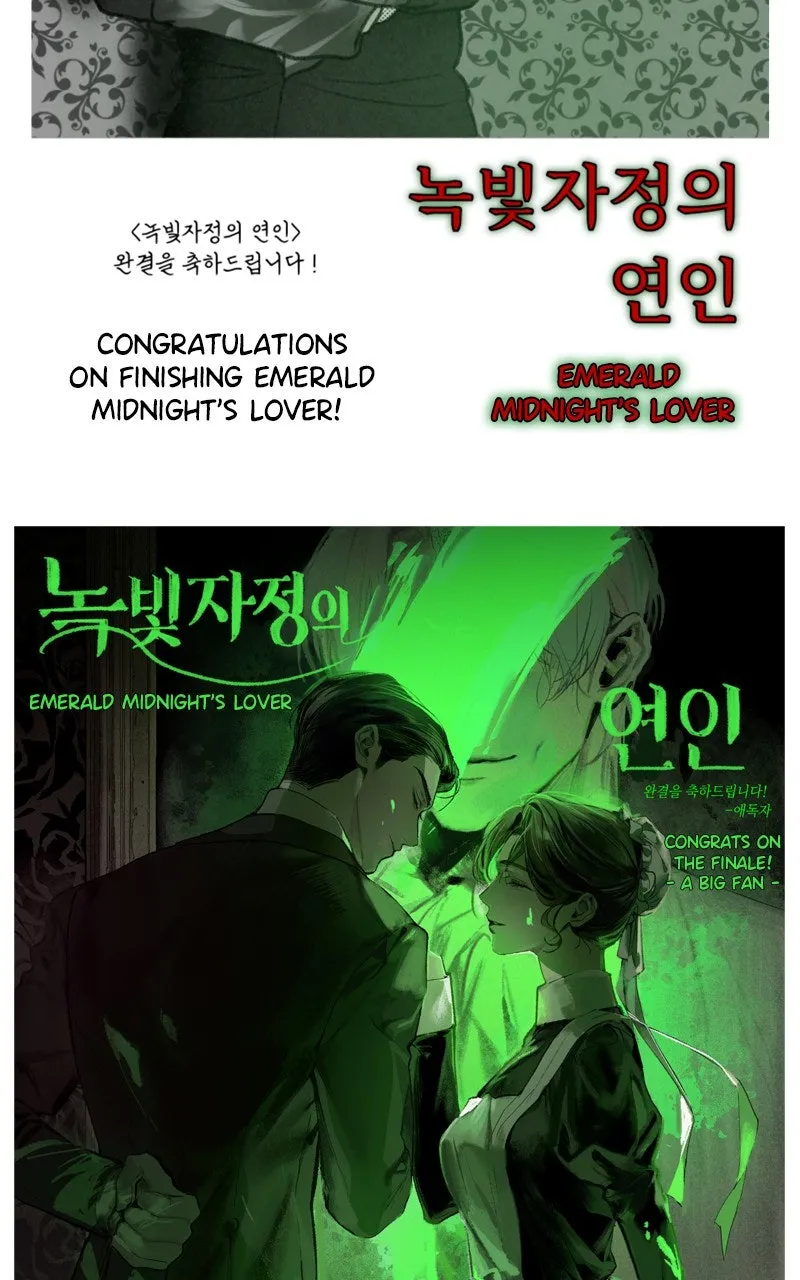 Emerald Midnight's Lover Chapter 69 page 62 - 