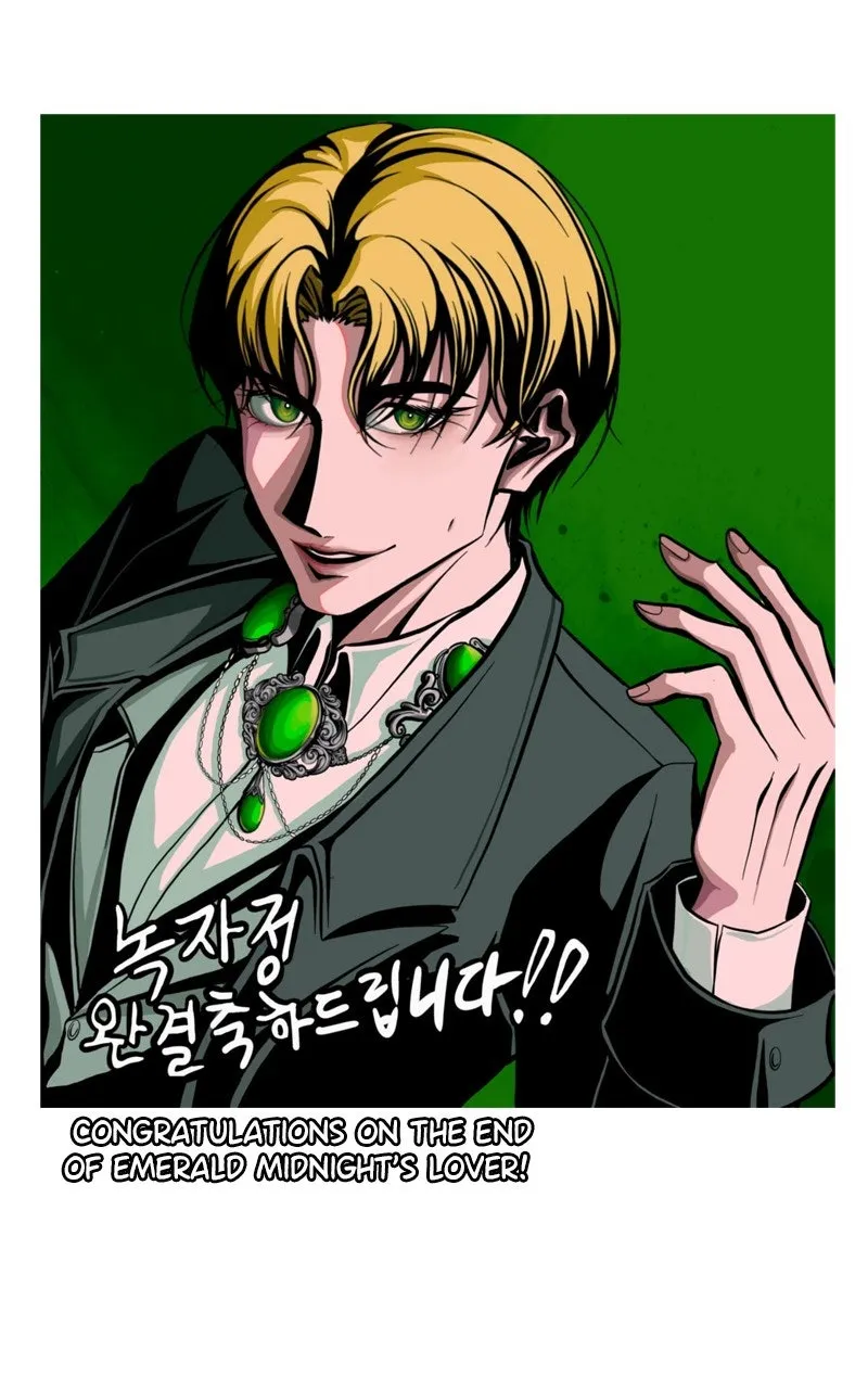 Emerald Midnight's Lover Chapter 69 page 64 - 