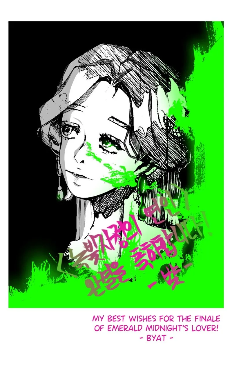 Emerald Midnight's Lover Chapter 69 page 66 - 