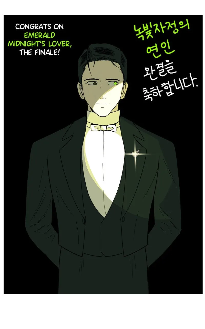 Emerald Midnight's Lover Chapter 69 page 67 - 