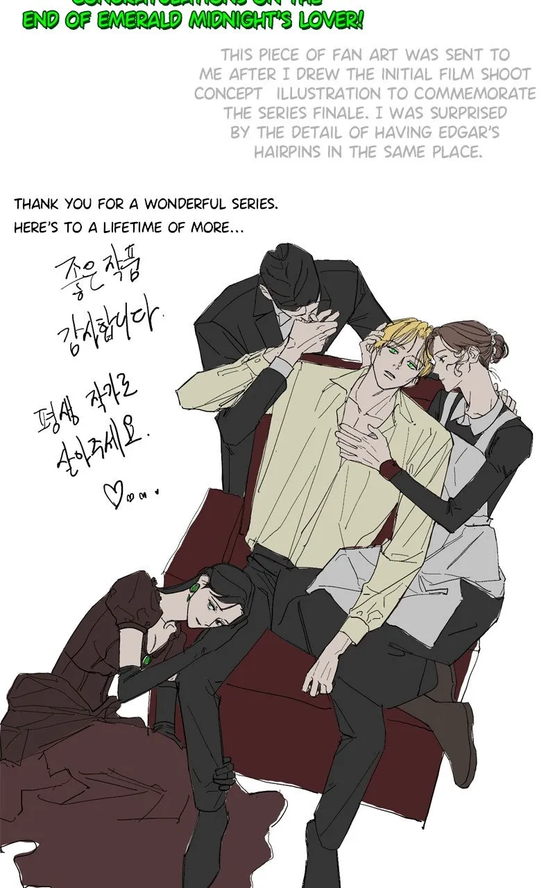 Emerald Midnight's Lover Chapter 69 page 70 - 