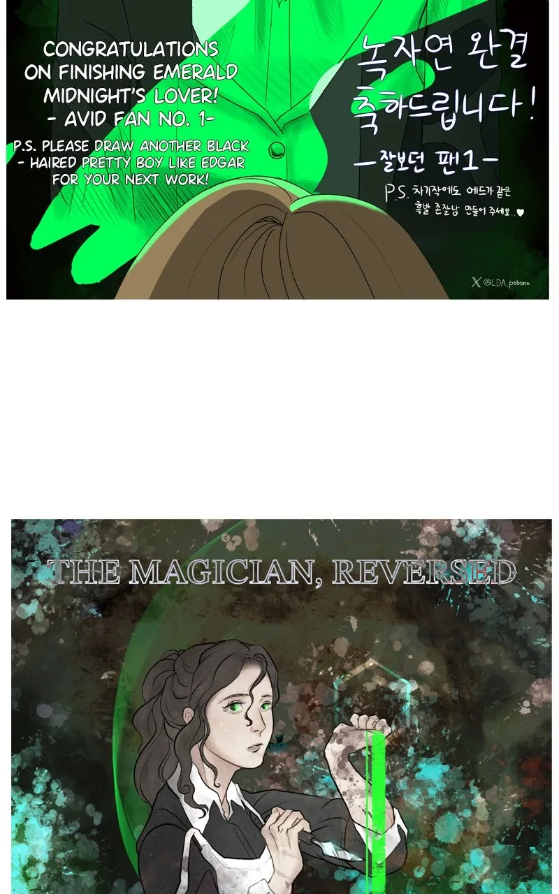 Emerald Midnight's Lover Chapter 69 page 74 - 