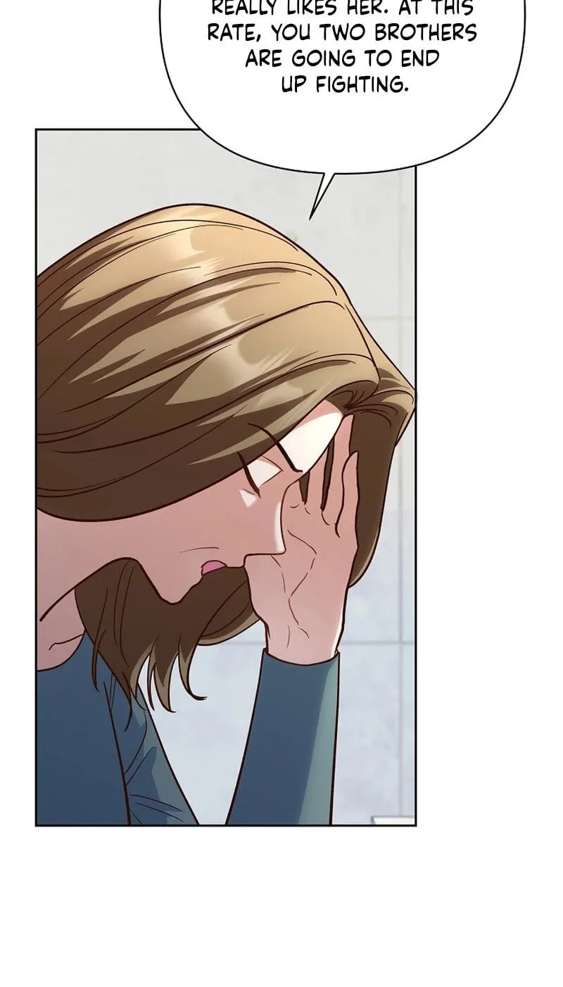 Emergency Blind Date  Chapter 38 page 22 - 