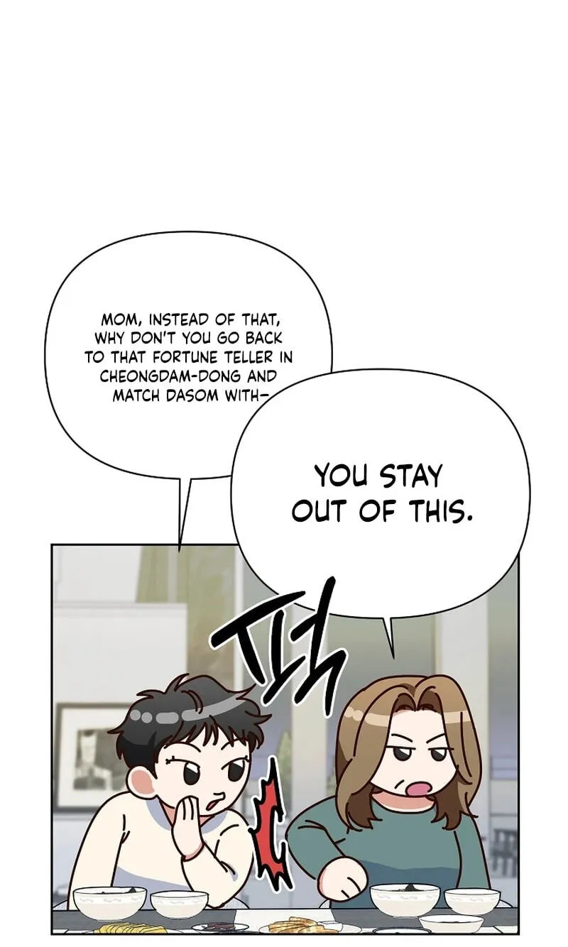 Emergency Blind Date  Chapter 38 page 33 - 