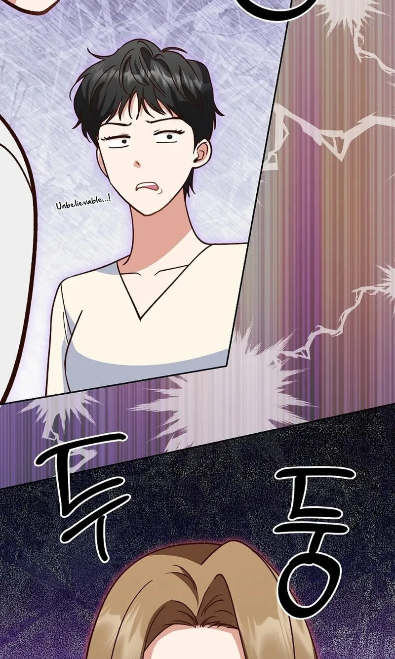 Emergency Blind Date  Chapter 38 page 6 - 