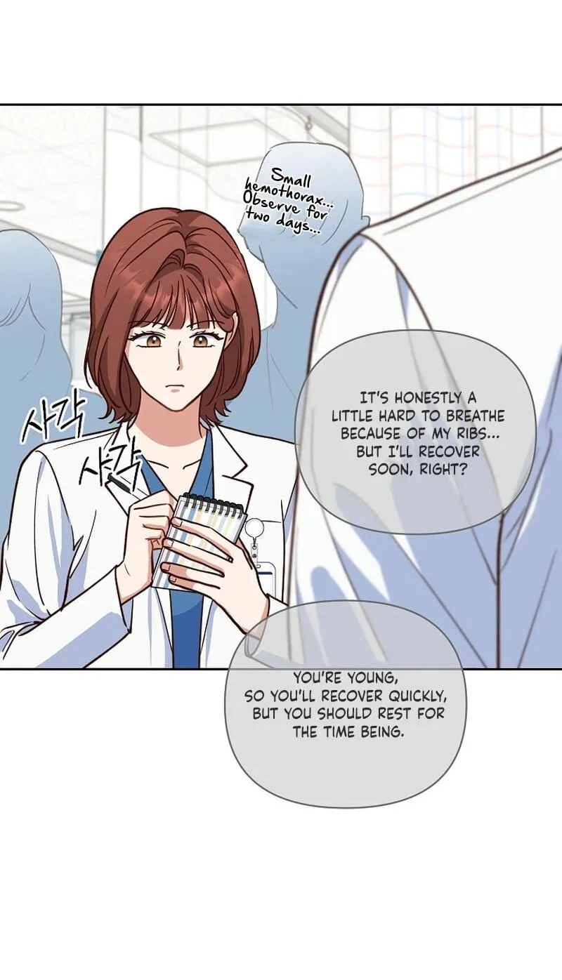 Emergency Blind Date  Chapter 38 page 54 - 