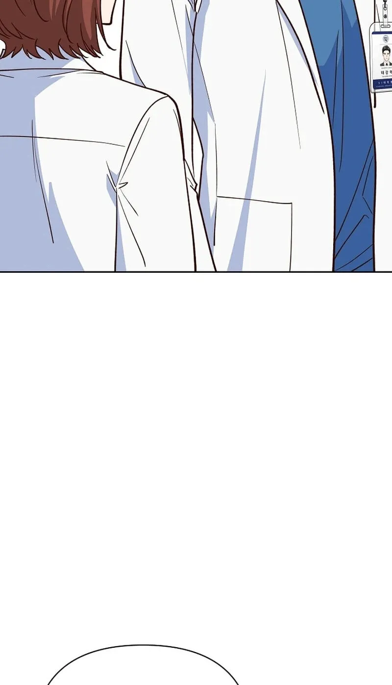 Emergency Blind Date  Chapter 38 page 56 - 